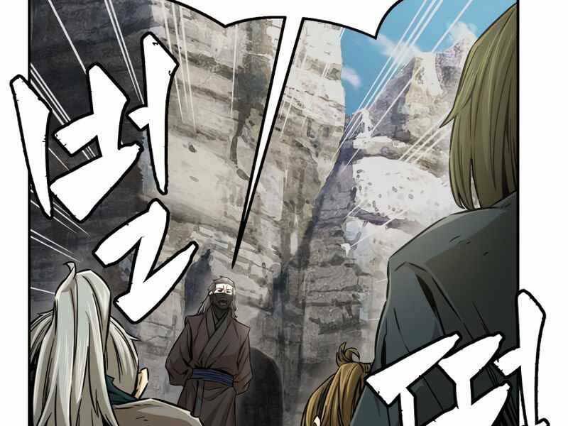 Tuyệt Đối Kiếm Cảm - Chapter 6 - Page 150