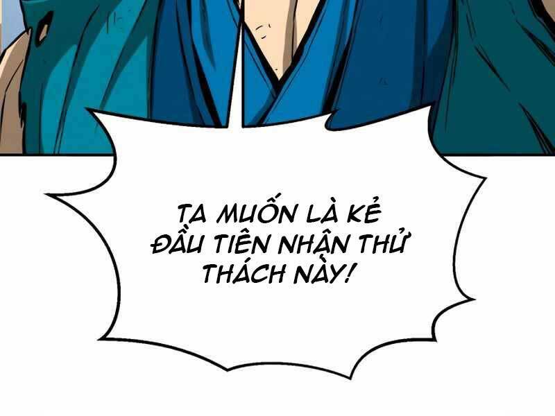 Tuyệt Đối Kiếm Cảm - Chapter 6 - Page 172