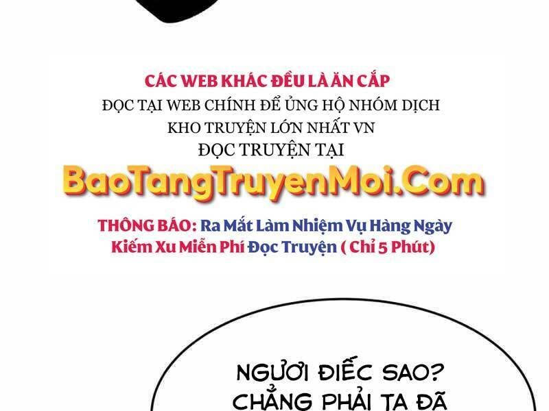 Tuyệt Đối Kiếm Cảm - Chapter 6 - Page 187