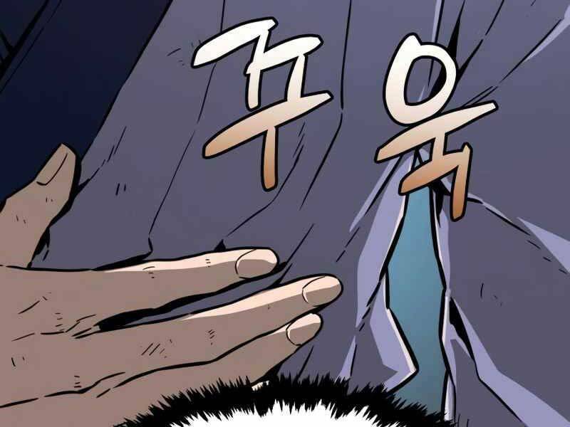 Tuyệt Đối Kiếm Cảm - Chapter 6 - Page 25