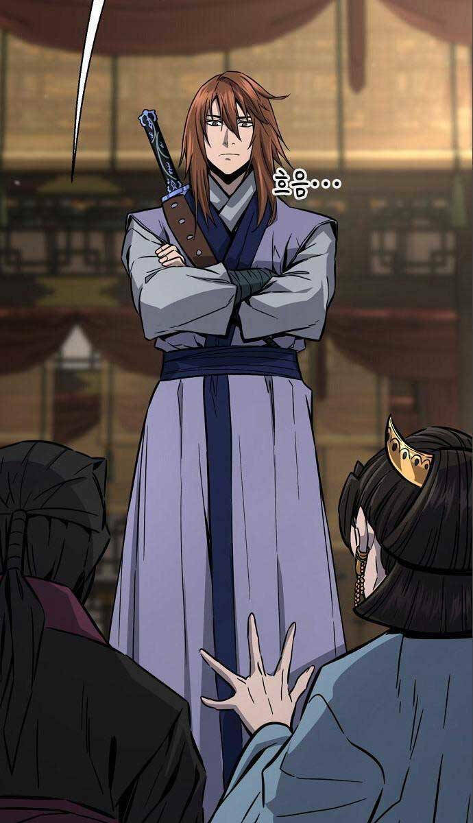 Tuyệt Đối Kiếm Cảm - Chapter 60 - Page 16