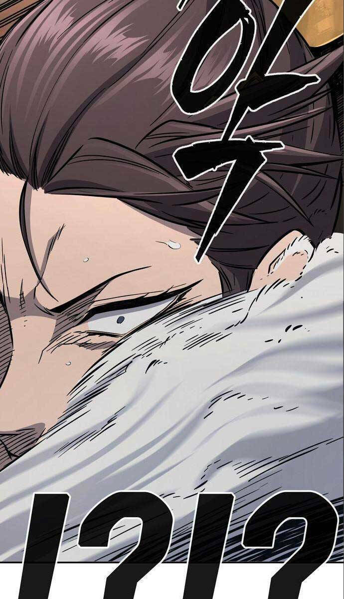 Tuyệt Đối Kiếm Cảm - Chapter 60 - Page 22