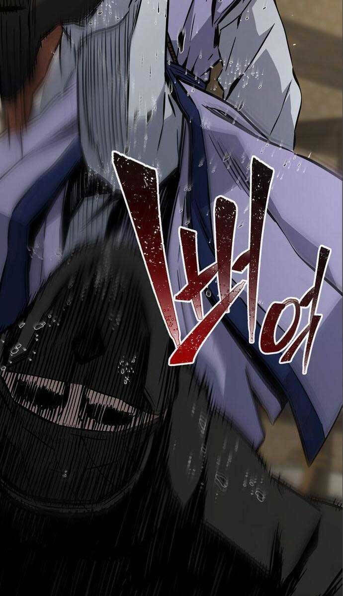 Tuyệt Đối Kiếm Cảm - Chapter 60 - Page 26