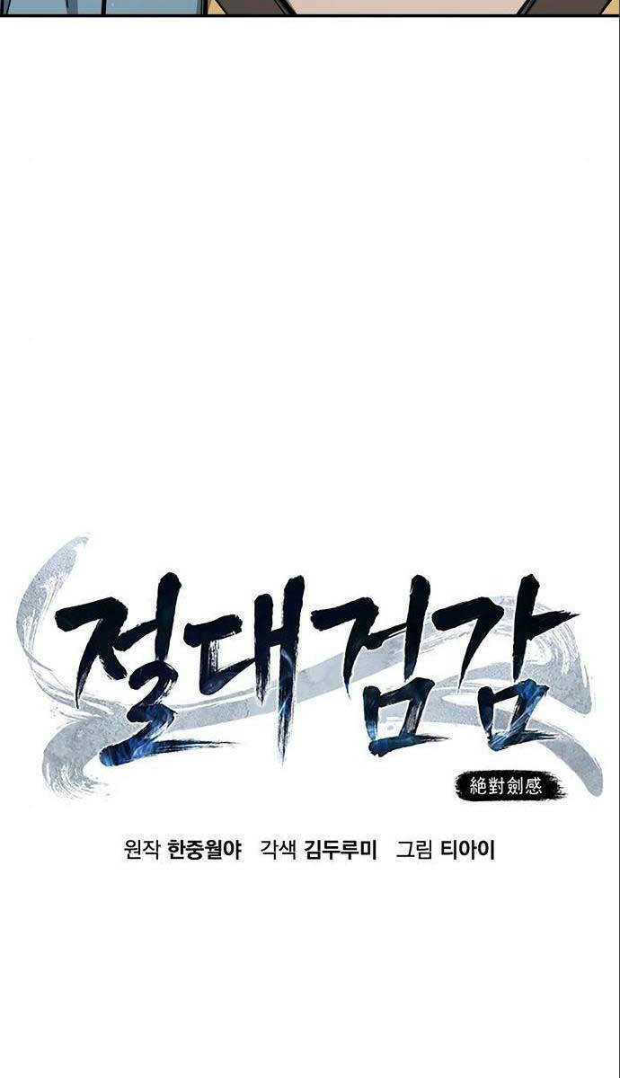 Tuyệt Đối Kiếm Cảm - Chapter 60 - Page 49