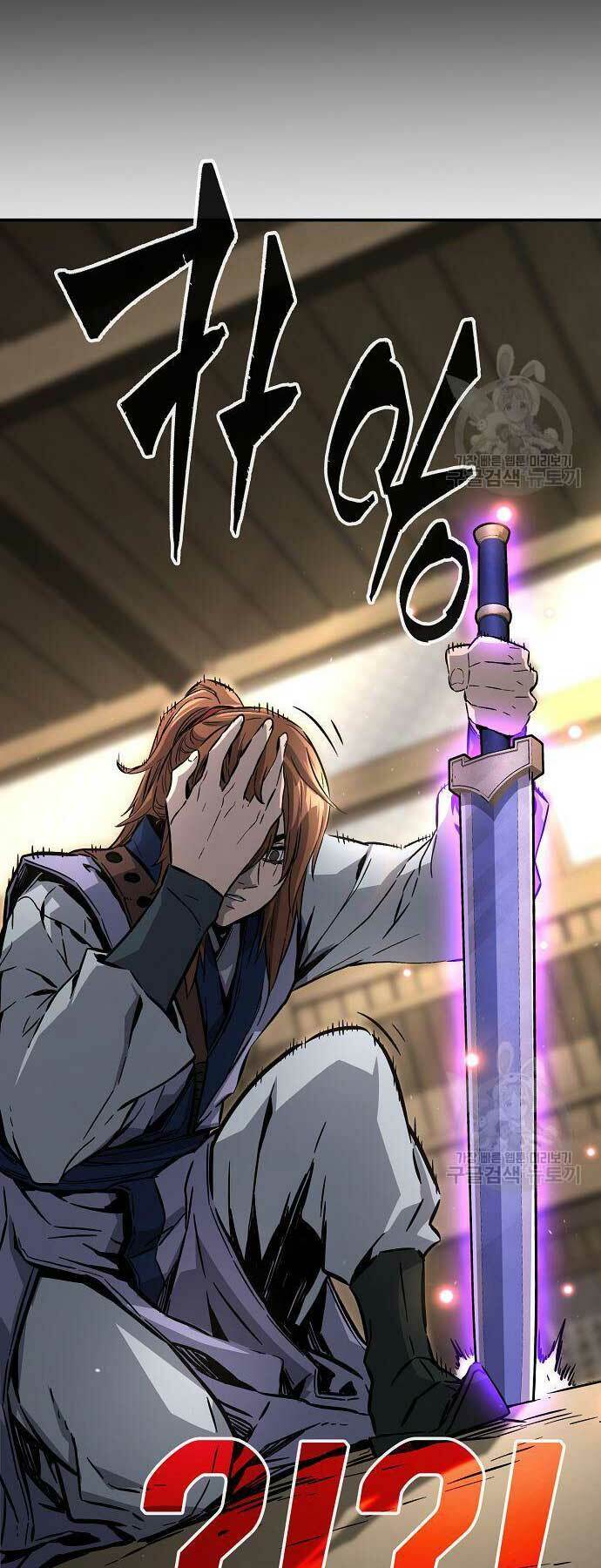 Tuyệt Đối Kiếm Cảm - Chapter 63 - Page 9