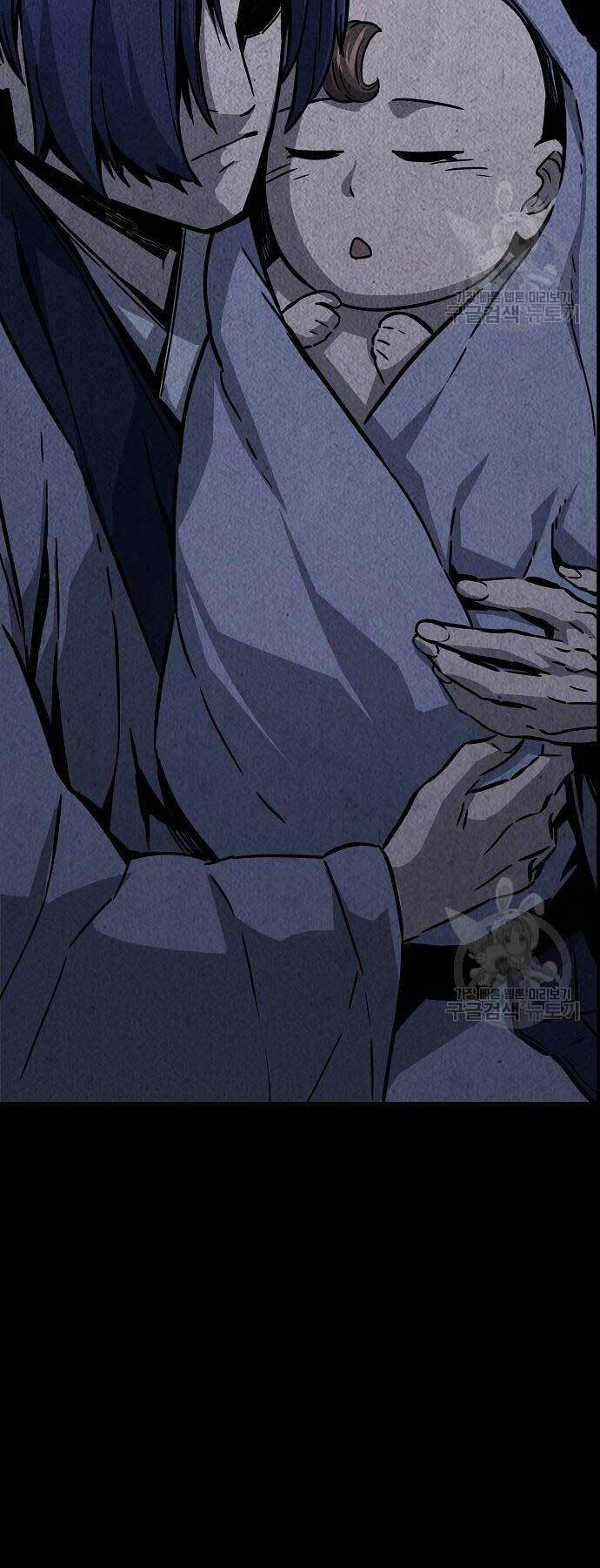 Tuyệt Đối Kiếm Cảm - Chapter 63 - Page 18