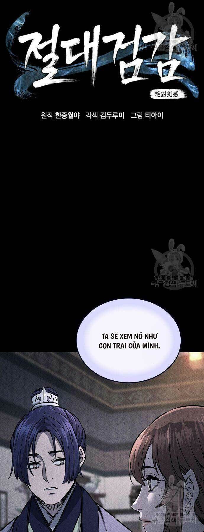 Tuyệt Đối Kiếm Cảm - Chapter 63 - Page 19