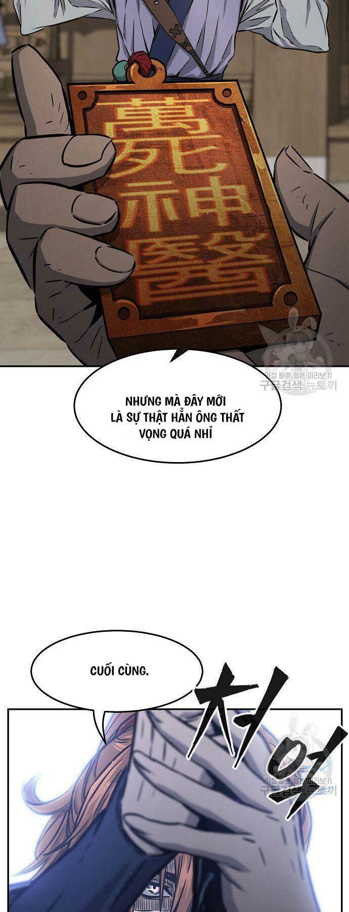 Tuyệt Đối Kiếm Cảm - Chapter 63 - Page 75