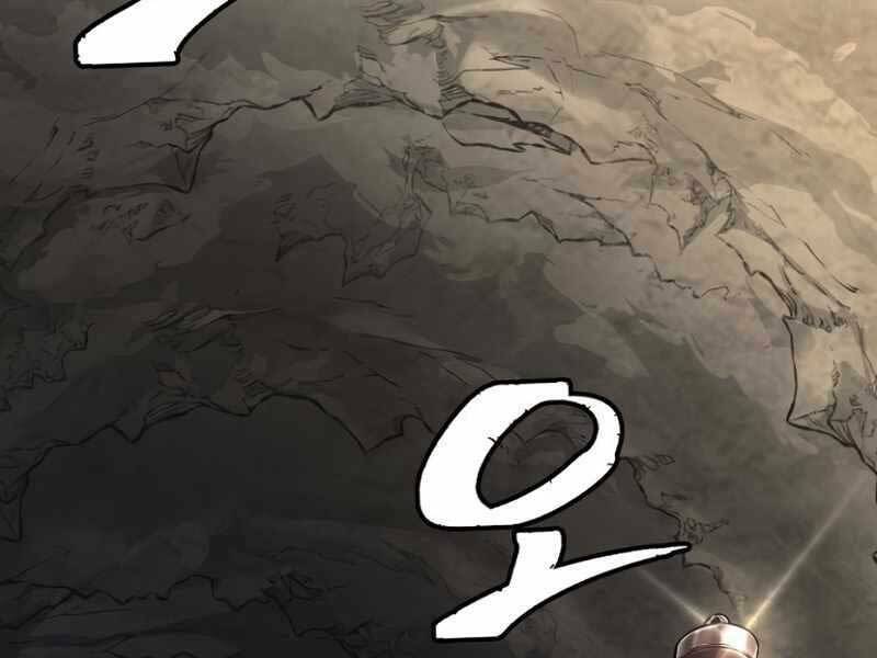 Tuyệt Đối Kiếm Cảm - Chapter 7 - Page 107