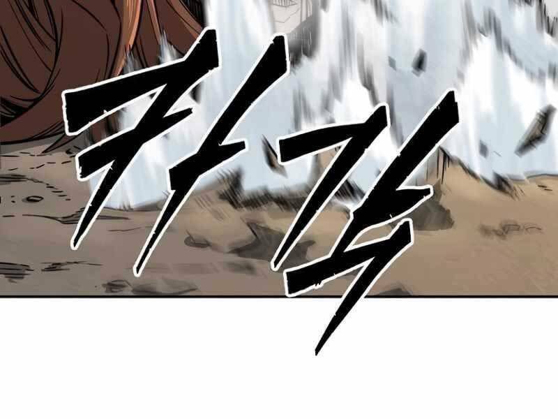 Tuyệt Đối Kiếm Cảm - Chapter 7 - Page 117