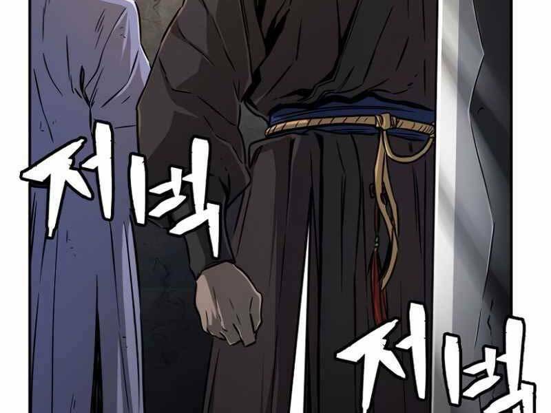 Tuyệt Đối Kiếm Cảm - Chapter 7 - Page 187