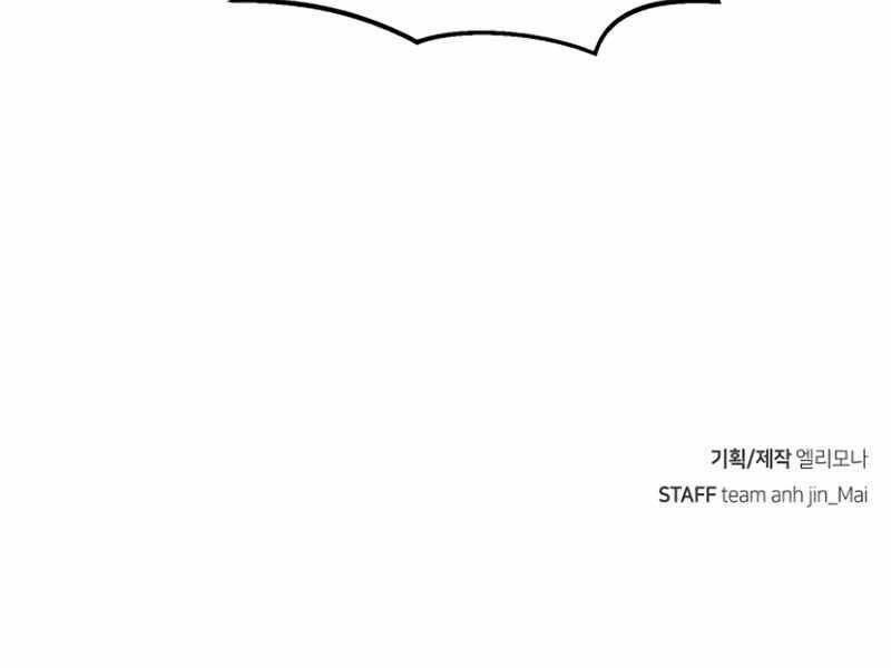 Tuyệt Đối Kiếm Cảm - Chapter 7 - Page 247