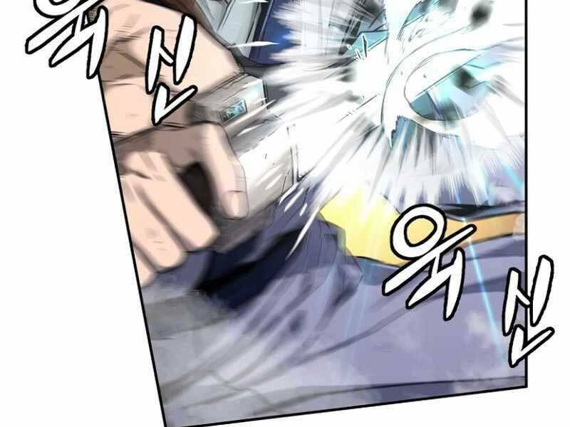 Tuyệt Đối Kiếm Cảm - Chapter 7 - Page 24