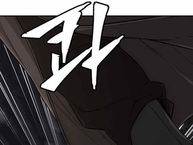 Tuyệt Đối Kiếm Cảm - Chapter 7 - Page 36