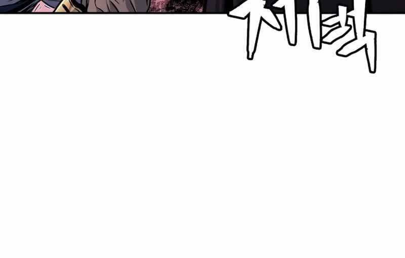 Tuyệt Đối Kiếm Cảm - Chapter 7 - Page 74