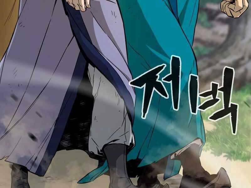 Tuyệt Đối Kiếm Cảm - Chapter 8 - Page 9