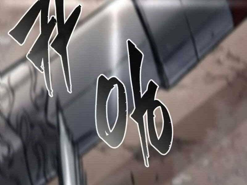 Tuyệt Đối Kiếm Cảm - Chapter 8 - Page 111