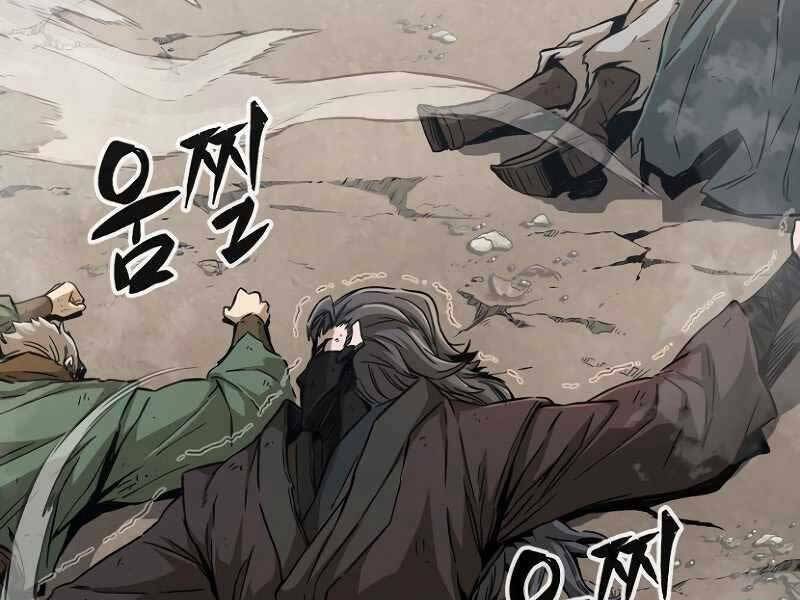 Tuyệt Đối Kiếm Cảm - Chapter 8 - Page 120