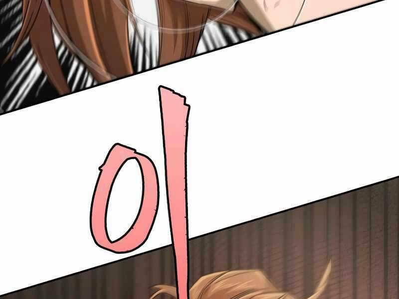 Tuyệt Đối Kiếm Cảm - Chapter 8 - Page 138