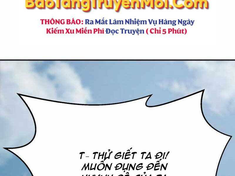 Tuyệt Đối Kiếm Cảm - Chapter 8 - Page 166