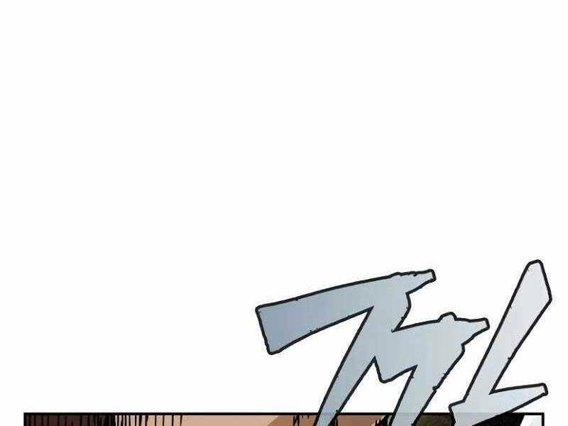 Tuyệt Đối Kiếm Cảm - Chapter 8 - Page 180