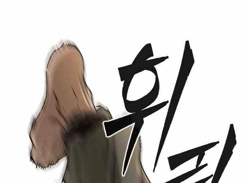 Tuyệt Đối Kiếm Cảm - Chapter 8 - Page 200