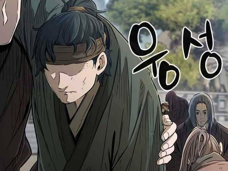 Tuyệt Đối Kiếm Cảm - Chapter 8 - Page 221