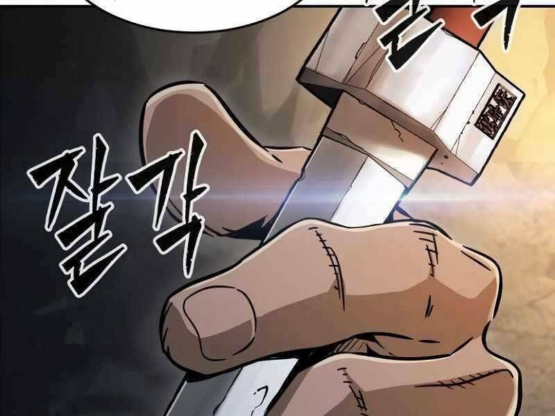 Tuyệt Đối Kiếm Cảm - Chapter 8 - Page 257