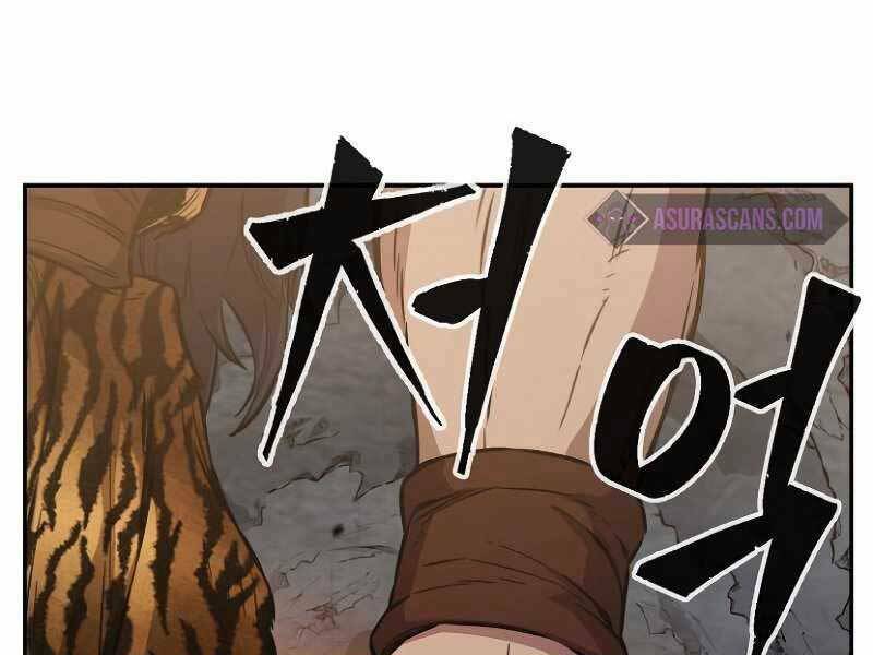 Tuyệt Đối Kiếm Cảm - Chapter 9 - Page 181