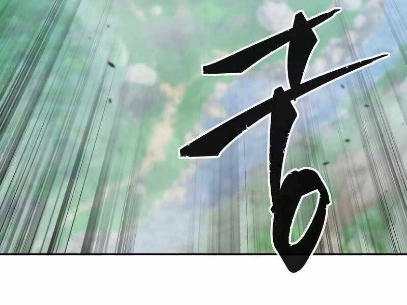 Tuyệt Đối Kiếm Cảm - Chapter 9 - Page 205