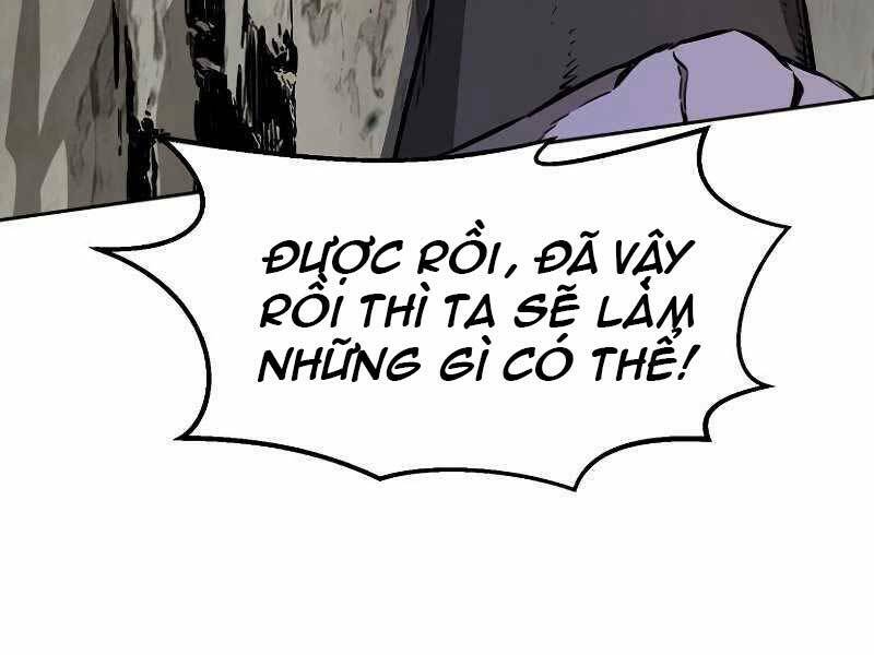 Tuyệt Đối Kiếm Cảm - Chapter 9 - Page 232