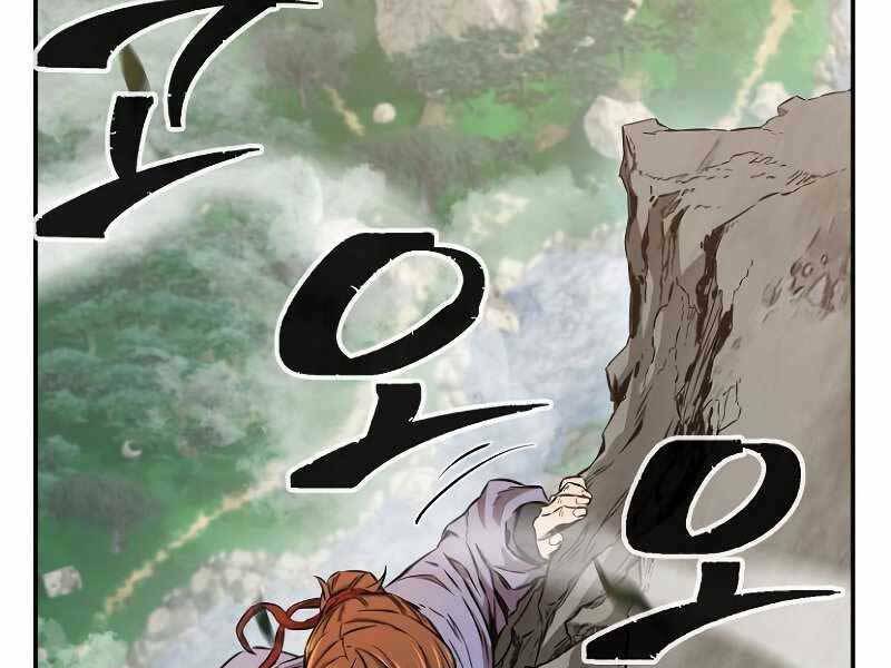 Tuyệt Đối Kiếm Cảm - Chapter 9 - Page 234