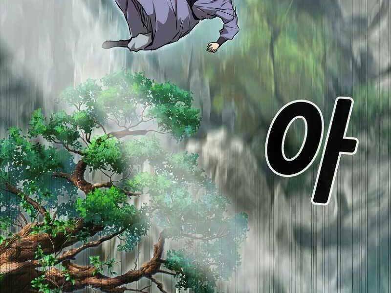 Tuyệt Đối Kiếm Cảm - Chapter 9 - Page 241