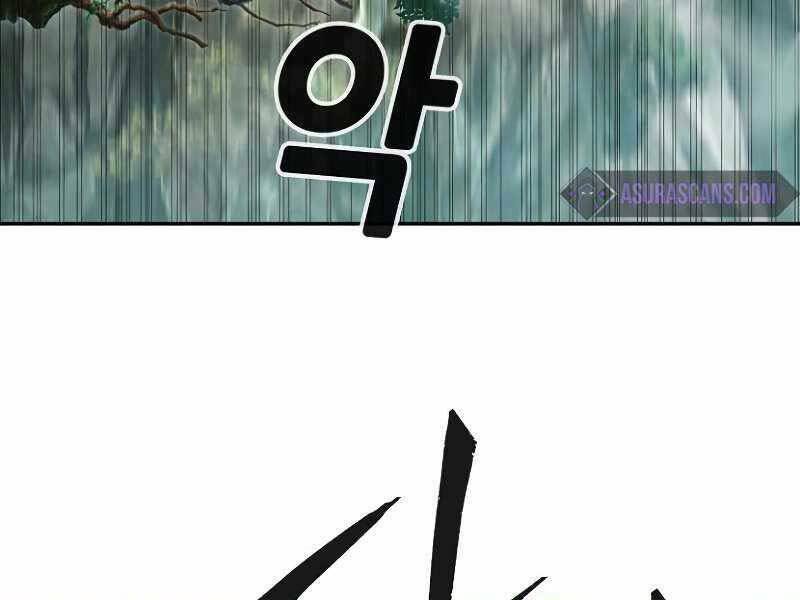 Tuyệt Đối Kiếm Cảm - Chapter 9 - Page 242