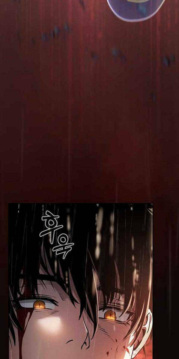 Kiếm Sĩ Thiên Tài Của Học Viện - Chapter 1 - Page 49