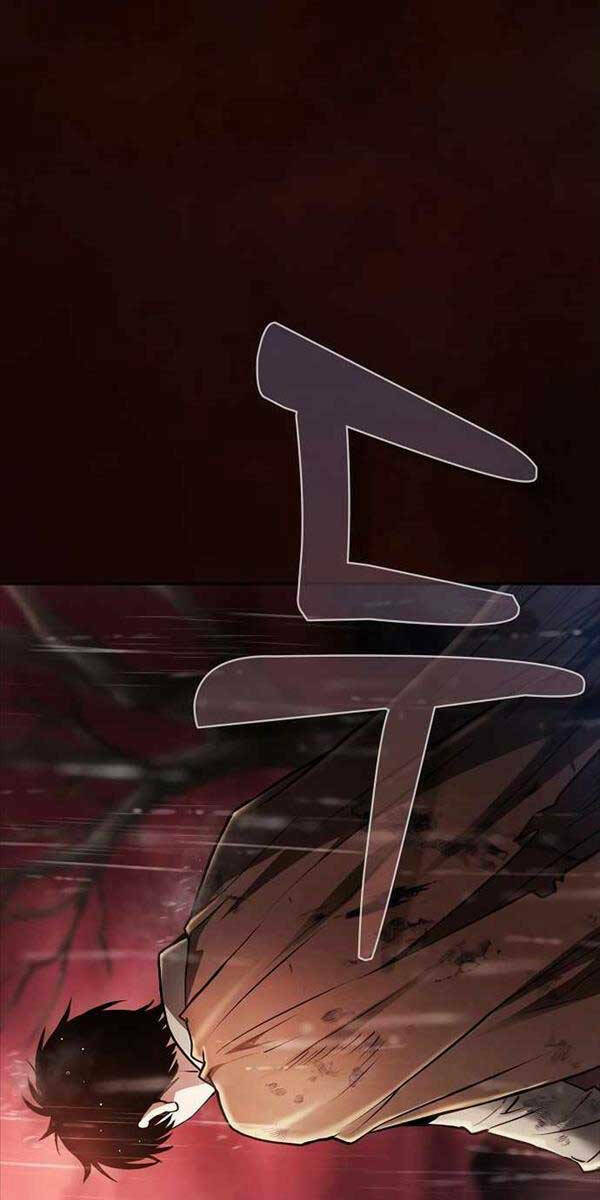 Kiếm Sĩ Thiên Tài Của Học Viện - Chapter 1 - Page 80