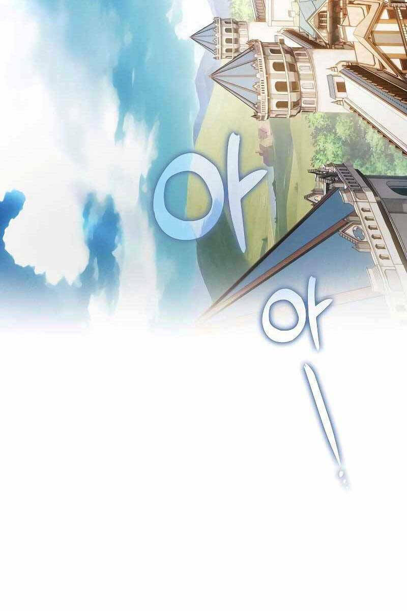 Kiếm Sĩ Thiên Tài Của Học Viện - Chapter 10 - Page 94