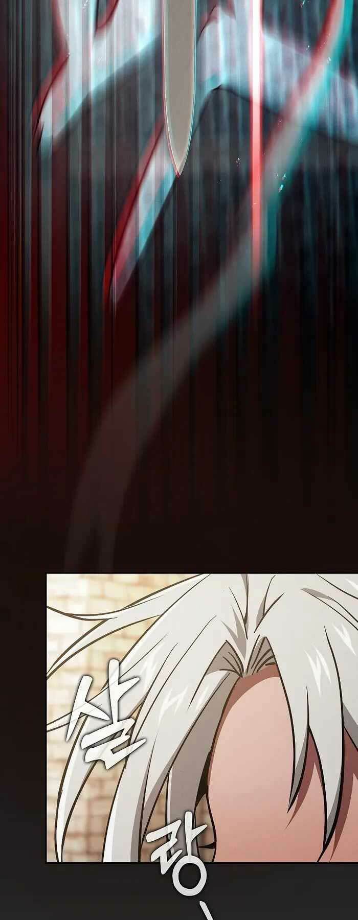 Kiếm Sĩ Thiên Tài Của Học Viện - Chapter 11 - Page 73