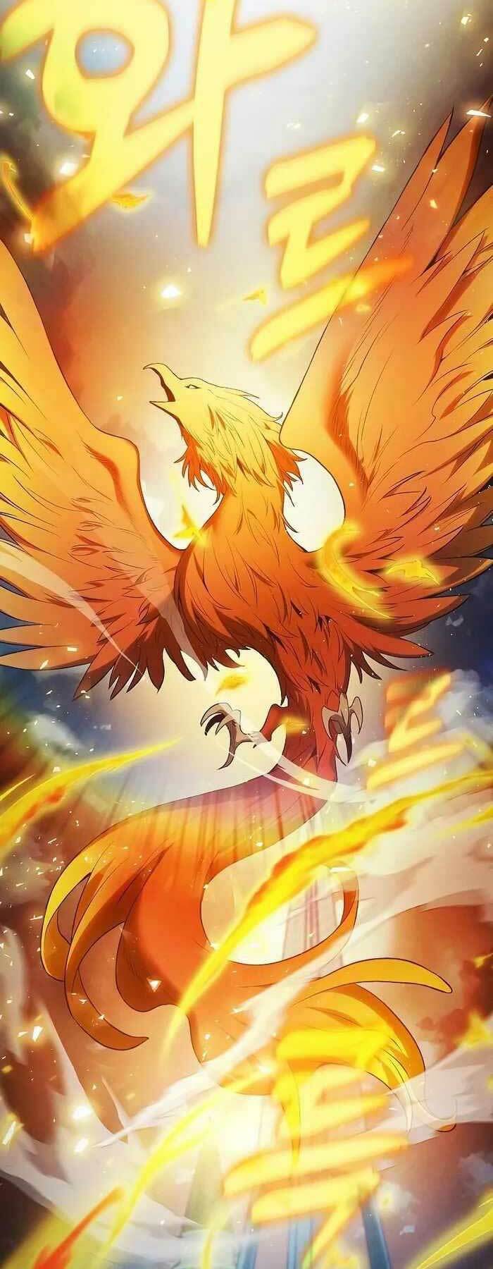 Kiếm Sĩ Thiên Tài Của Học Viện - Chapter 12 - Page 76