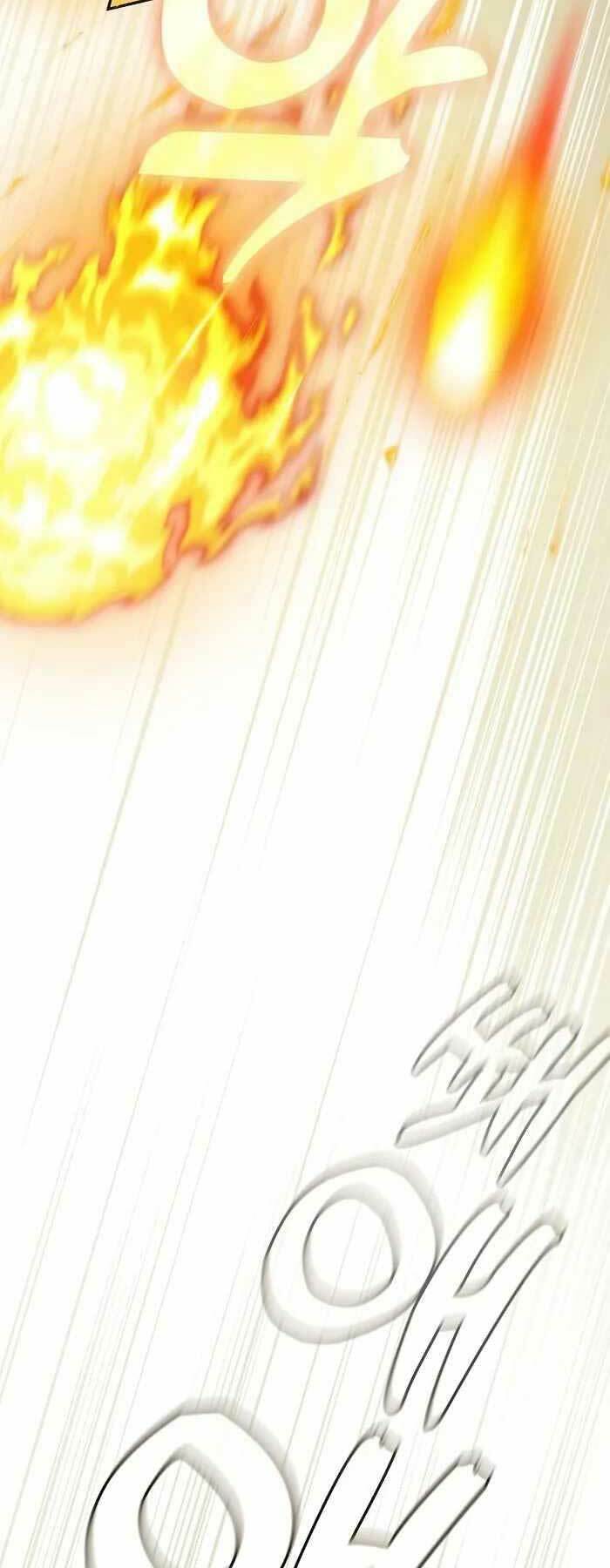 Kiếm Sĩ Thiên Tài Của Học Viện - Chapter 12 - Page 78