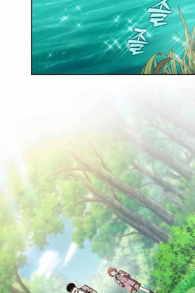 Kiếm Sĩ Thiên Tài Của Học Viện - Chapter 13 - Page 121