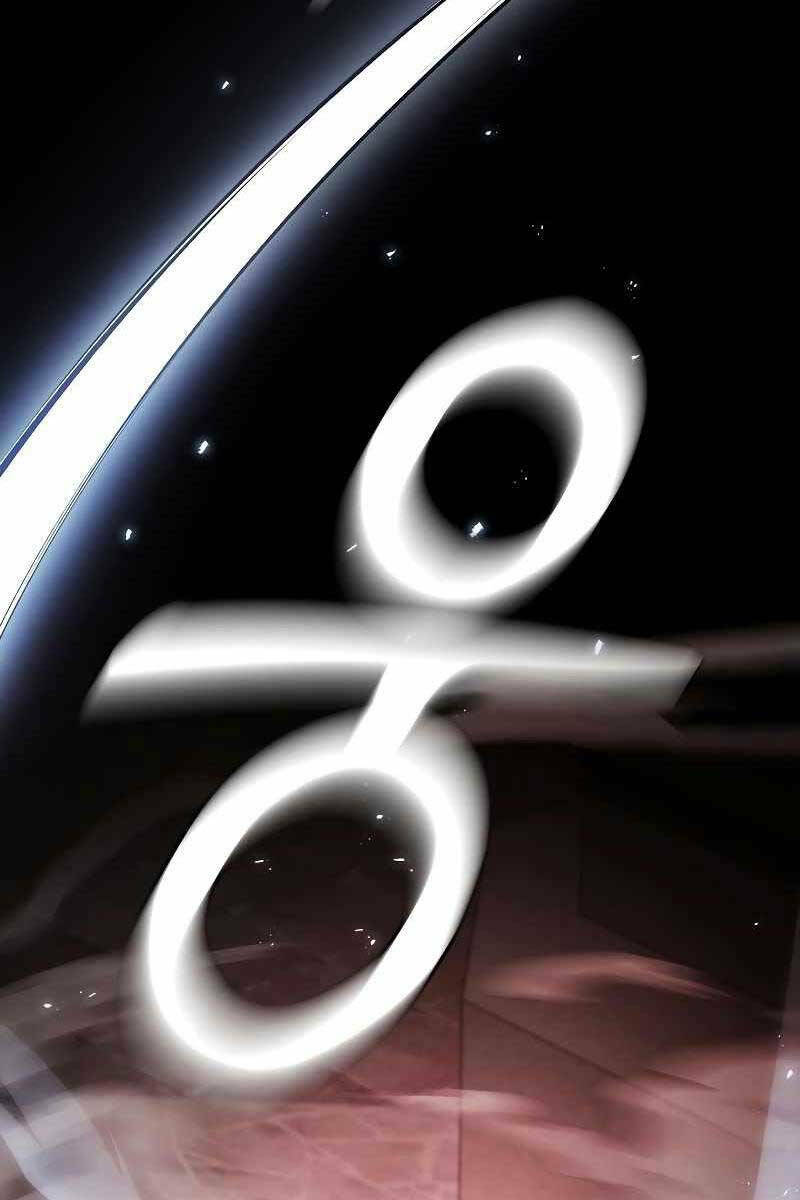 Kiếm Sĩ Thiên Tài Của Học Viện - Chapter 13 - Page 16