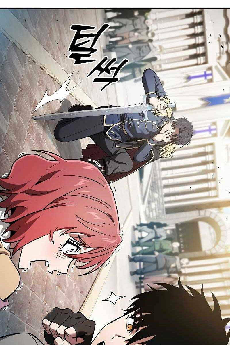 Kiếm Sĩ Thiên Tài Của Học Viện - Chapter 13 - Page 79