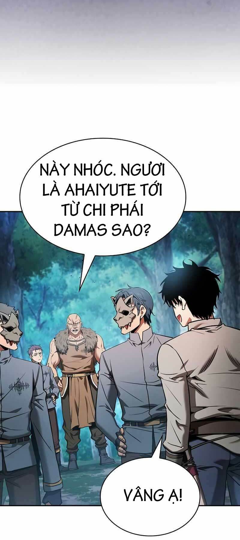 Kiếm Sĩ Thiên Tài Của Học Viện - Chapter 14 - Page 63