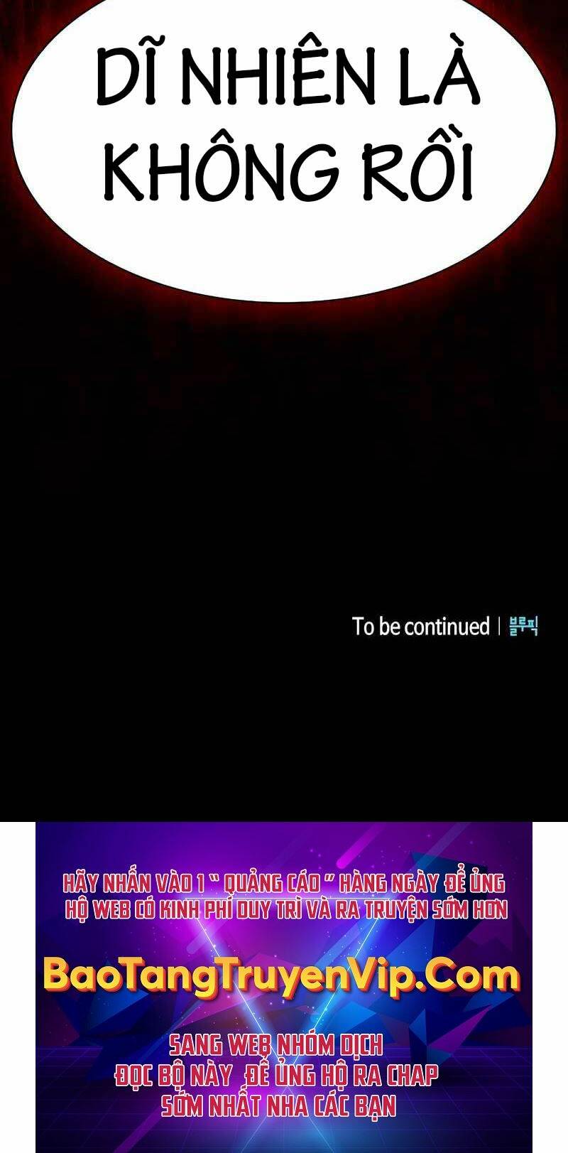 Kiếm Sĩ Thiên Tài Của Học Viện - Chapter 14 - Page 98