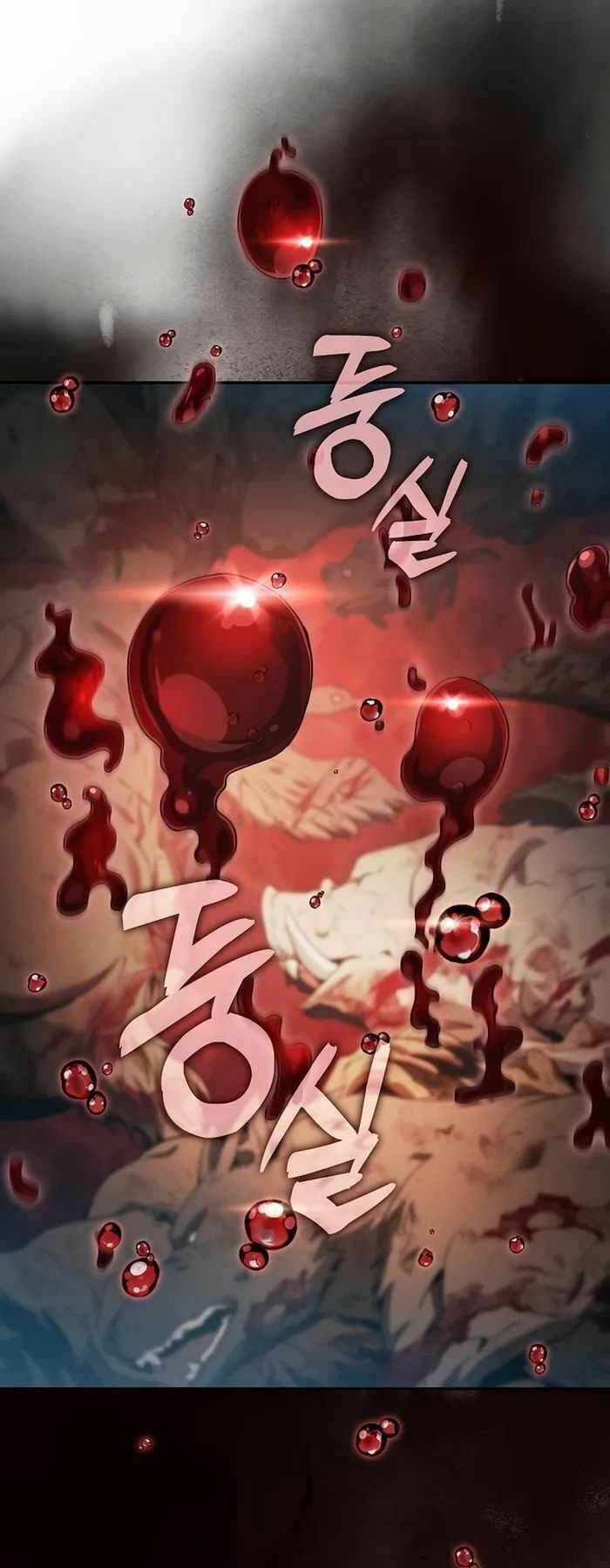 Kiếm Sĩ Thiên Tài Của Học Viện - Chapter 15 - Page 15