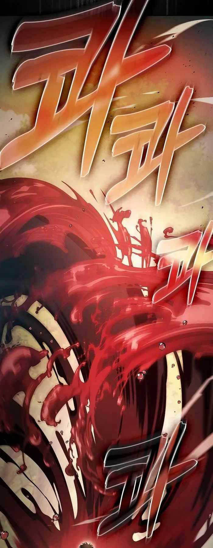 Kiếm Sĩ Thiên Tài Của Học Viện - Chapter 15 - Page 19