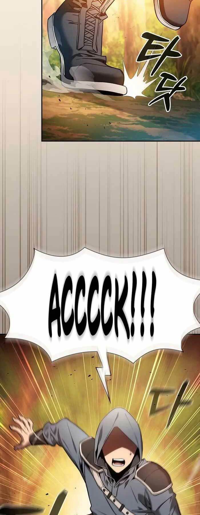 Kiếm Sĩ Thiên Tài Của Học Viện - Chapter 15 - Page 57