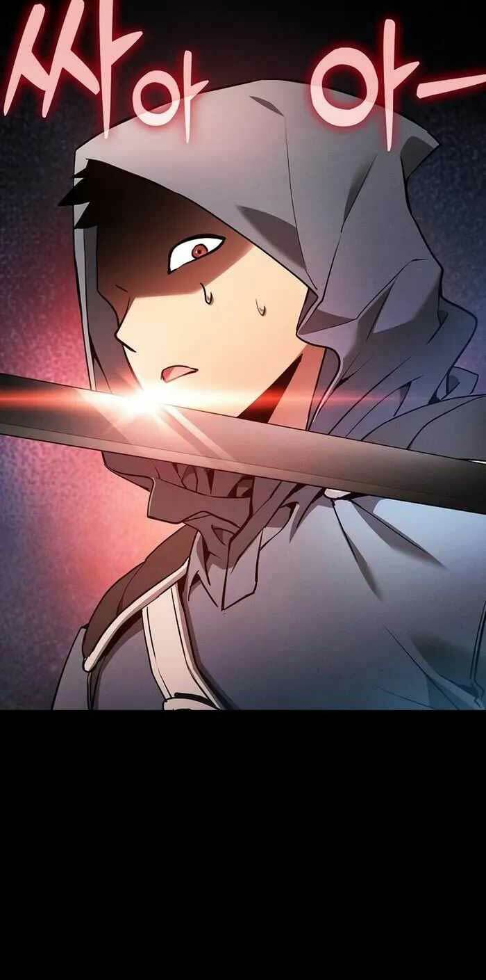 Kiếm Sĩ Thiên Tài Của Học Viện - Chapter 15 - Page 81