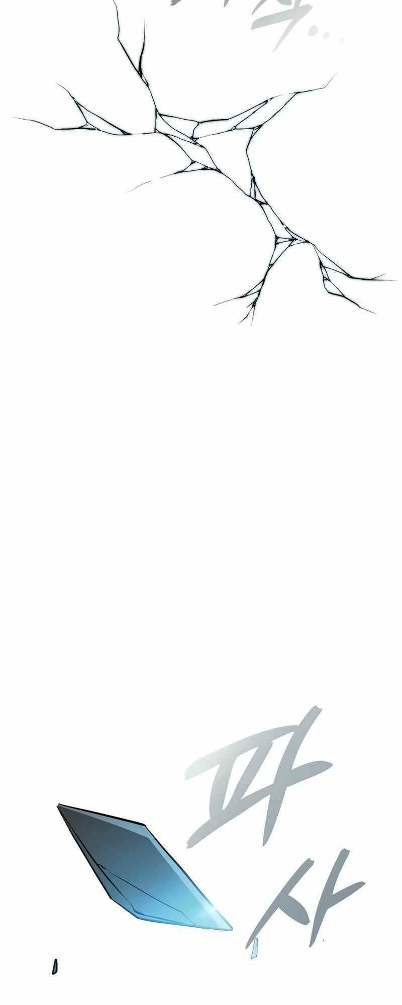 Kiếm Sĩ Thiên Tài Của Học Viện - Chapter 17 - Page 97